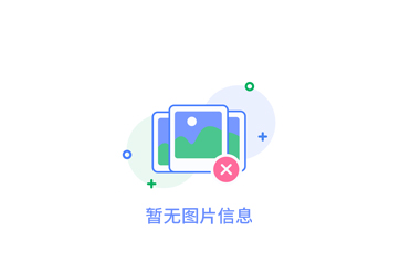 彬州市零工市場建設項目中標結果公告